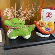 たーくん