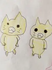まき