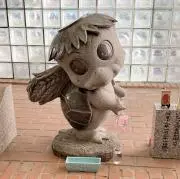 アットマークの画像