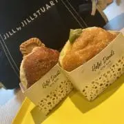 くみ