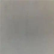 りん