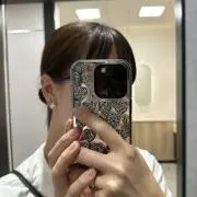 すずの画像