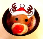 焼きナスadgの画像