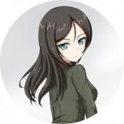 はる