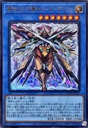 遊戯王 旧アジアのみ 275枚 まとめ - メルカリ