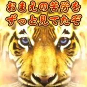 サハラ砂漠