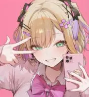 あお@まとめ買い対応可の画像