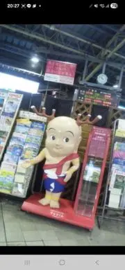 ぴかちゅ▼o'ᆺ'o▼の画像
