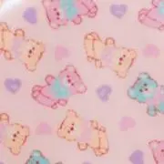 しの