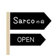sarco*momの庭の画像