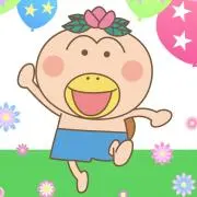 はなかっぱ