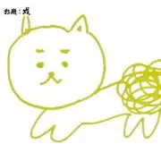 819