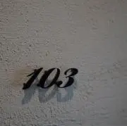 103の画像