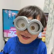一番搾り