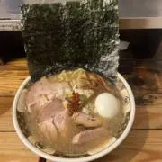 Tu