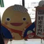 NAの画像