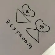 かんな