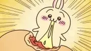 CCの画像