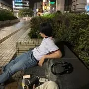なり