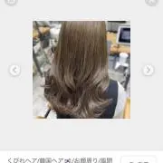 ララ【即購入OK☆匿名配送❣️】の画像