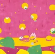 みどりの画像