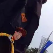 とい