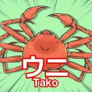 RUY プロフ要確認