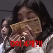 しゅりんぷ