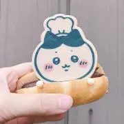 ゆりの画像