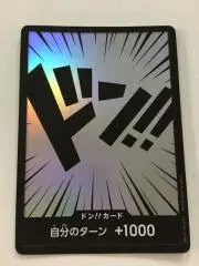 matsuの画像