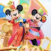 Daisyの画像