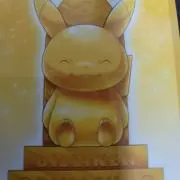 ラテの画像