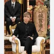 GACKT（メル垢）の画像