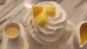いよんの画像