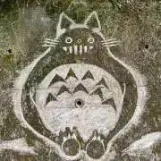 はなびつの画像