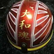 R.ryu