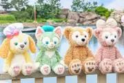 ゆずの画像