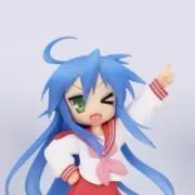 おゆ