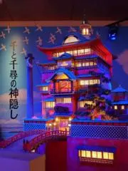 桃の画像