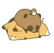 ハル