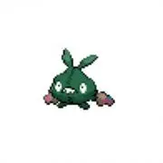 た