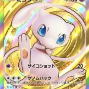 うどん　即日対応の画像