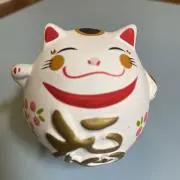 なおぷーの画像