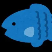 さかなくん