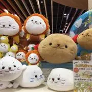 プロフ必読☆今年で移転予定です
