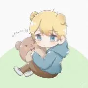 あちゅ丸@の画像