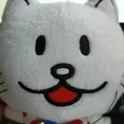 け~
