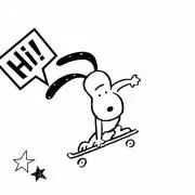 inko