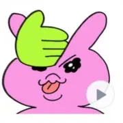 マルリルの画像