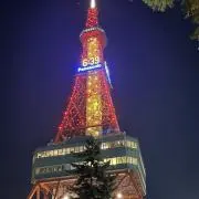 からかさの画像